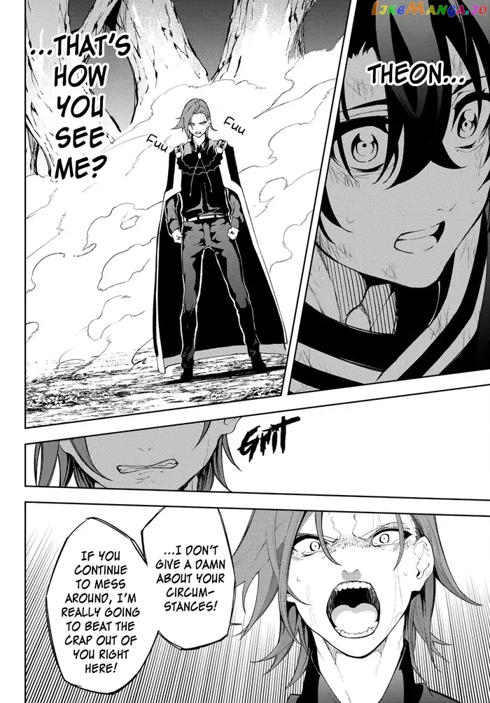 Wistoria: Wand and Sword Chapter 8 image 24_optimized